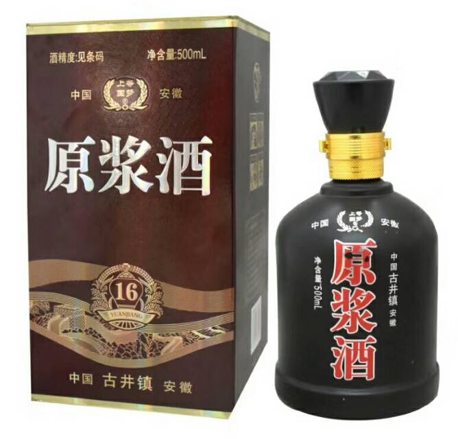 中秋定貨電話18132875588