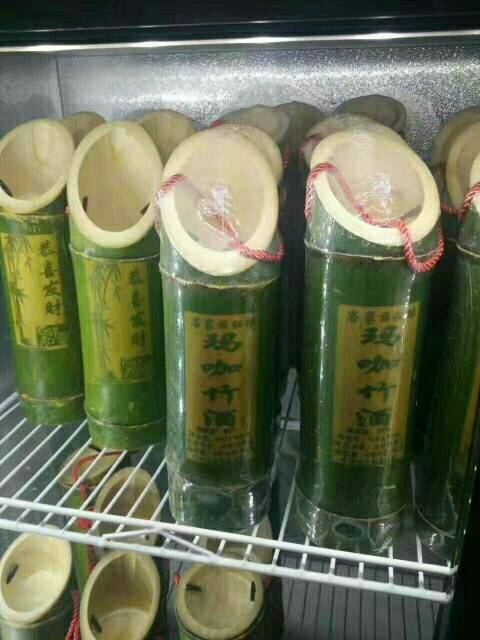福建客家竹筒酒，現(xiàn)面向全國招業(yè)務(wù)員，不管出身來歷有無經(jīng)驗(yàn)，只要會玩手機(jī)能言會道，