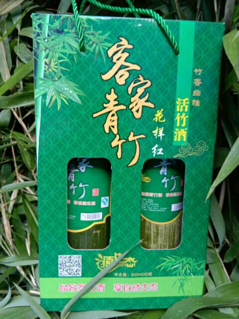 福建客家竹筒酒，現(xiàn)面向全國招業(yè)務(wù)員，不管出身來歷有無經(jīng)驗(yàn)，只要會玩手機(jī)能言會道，