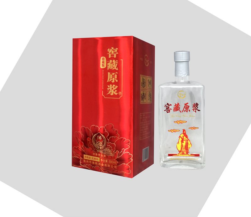 豫皖酒業(yè) 白酒 火爆招商中  聯(lián)系15249959111