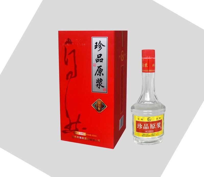 豫皖酒業(yè) 白酒 火爆招商中  聯(lián)系15249959111