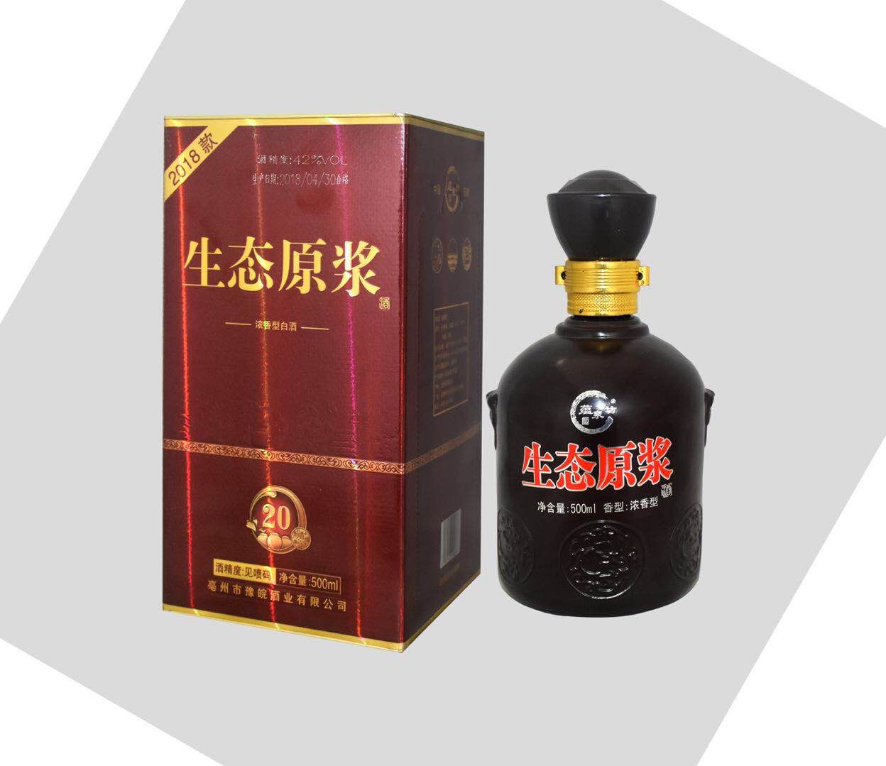 豫皖酒業(yè) 白酒 火爆招商中  聯(lián)系15249959111