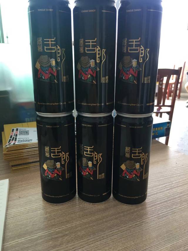 舌郎細(xì)高罐330ml，高端大氣上檔次！