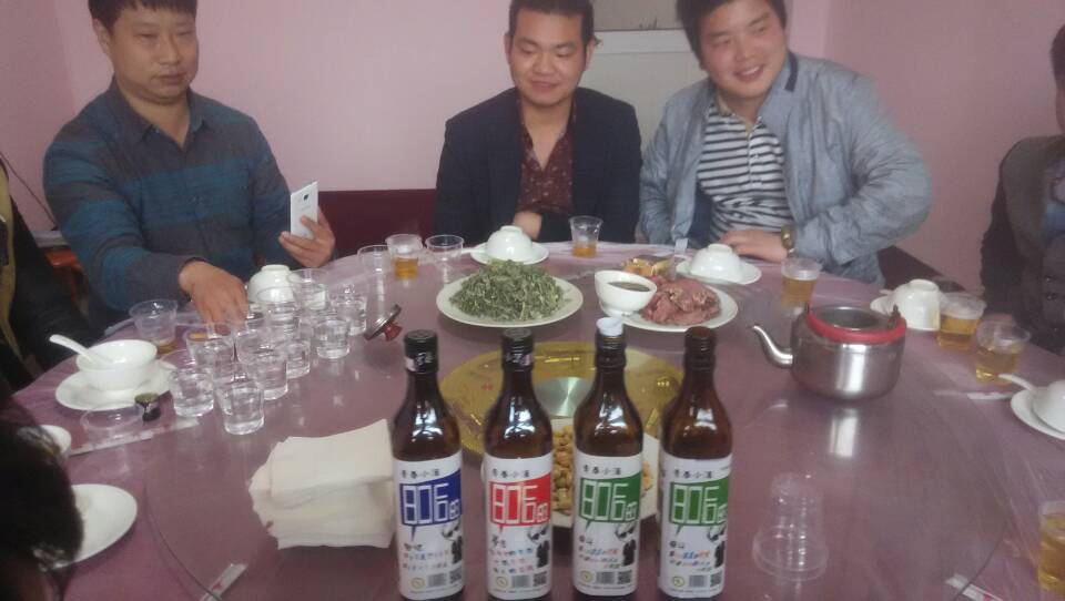 白酒廠家直銷產(chǎn)品