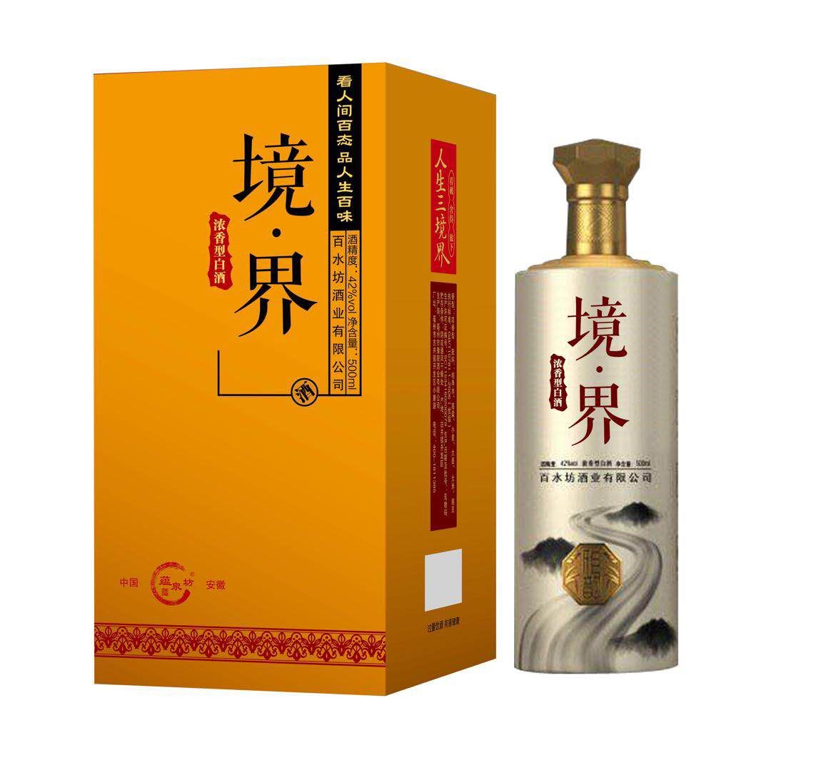安徽古井鎮(zhèn)豫皖酒業(yè)   白酒招商 聯(lián)系15249959111