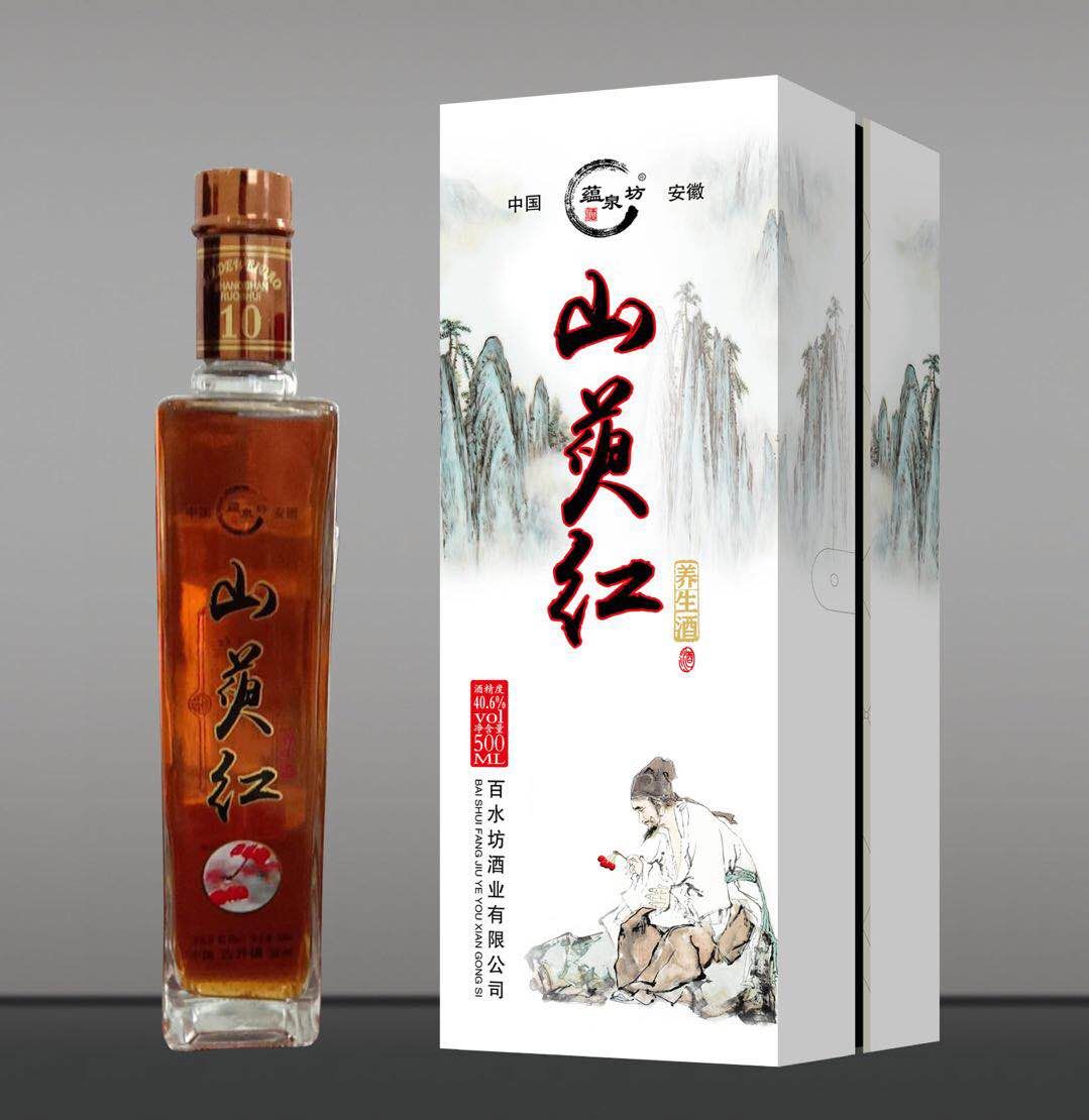 安徽古井鎮(zhèn)豫皖酒業(yè)   白酒招商 聯(lián)系15249959111