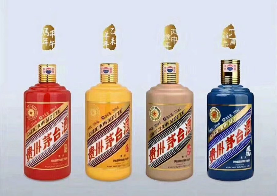 中秋送禮的來了
