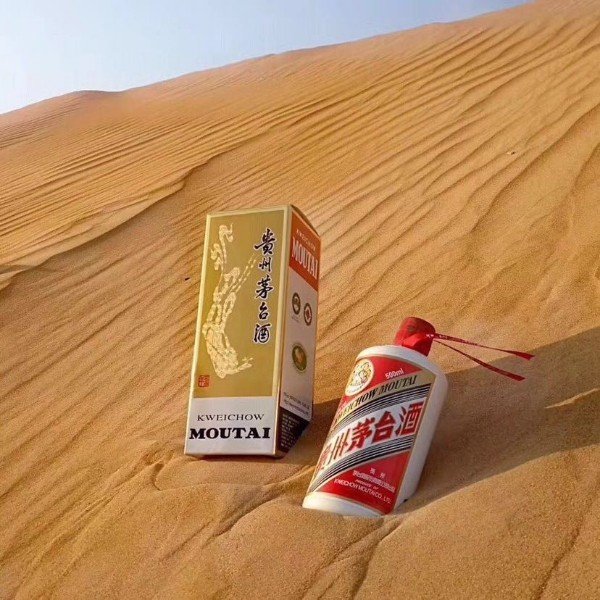中秋送禮的來了
