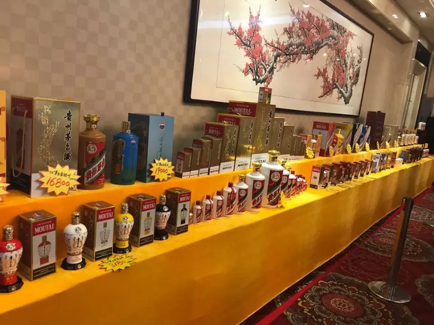 比黃金還貴 
