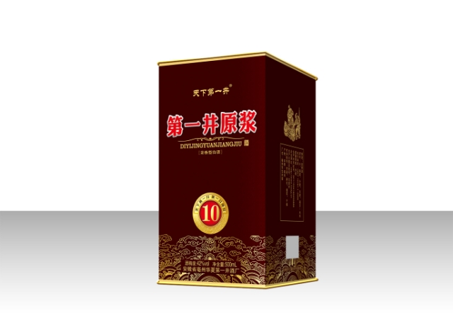 安徽省亳州市華夏第一井酒廠，聯(lián)系電話18956891856