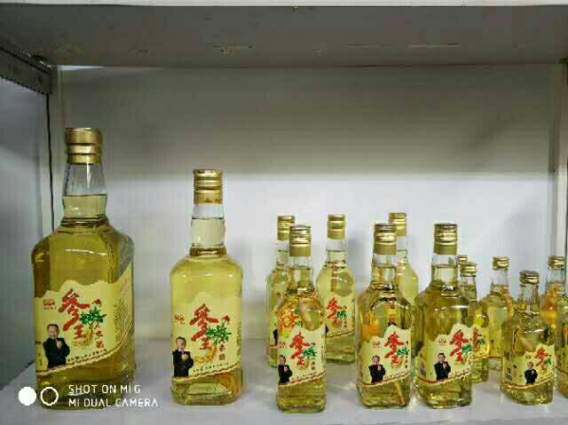 人參酒廠家，招全國空白區(qū)域經(jīng)銷商。鮮參與美酒一對一絕配，每瓶窖藏美酒都有專屬的一