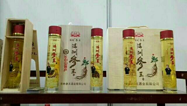 人參酒廠家，招全國空白區(qū)域經(jīng)銷商。鮮參與美酒一對一絕配，每瓶窖藏美酒都有專屬的一