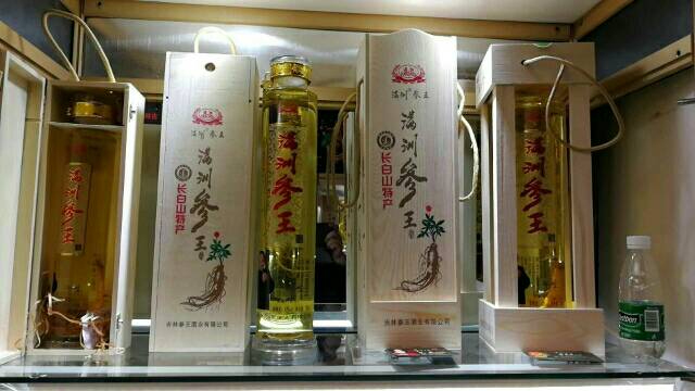 人參酒廠家，招全國空白區(qū)域經(jīng)銷商。鮮參與美酒一對一絕配，每瓶窖藏美酒都有專屬的一