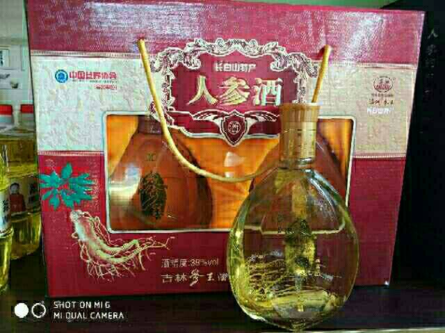 人參酒廠家，招全國空白區(qū)域經(jīng)銷商。鮮參與美酒一對一絕配，每瓶窖藏美酒都有專屬的一