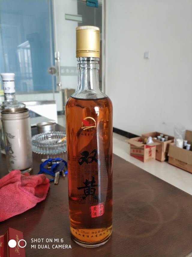 中國傳奇，北方黃酒。雙黃國粹黃酒，黃酒中的“XO”，35度黃酒國內(nèi)開創(chuàng)者！雙黃黃