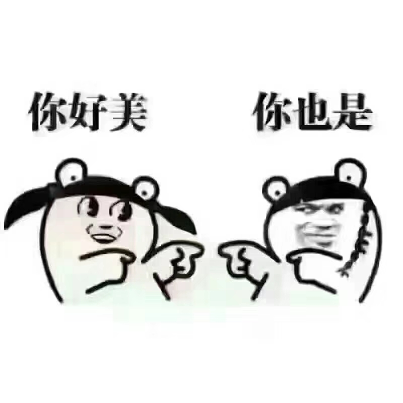 218ml英國蘇紐啤酒?? ，看好聯(lián)系我?? ?? 