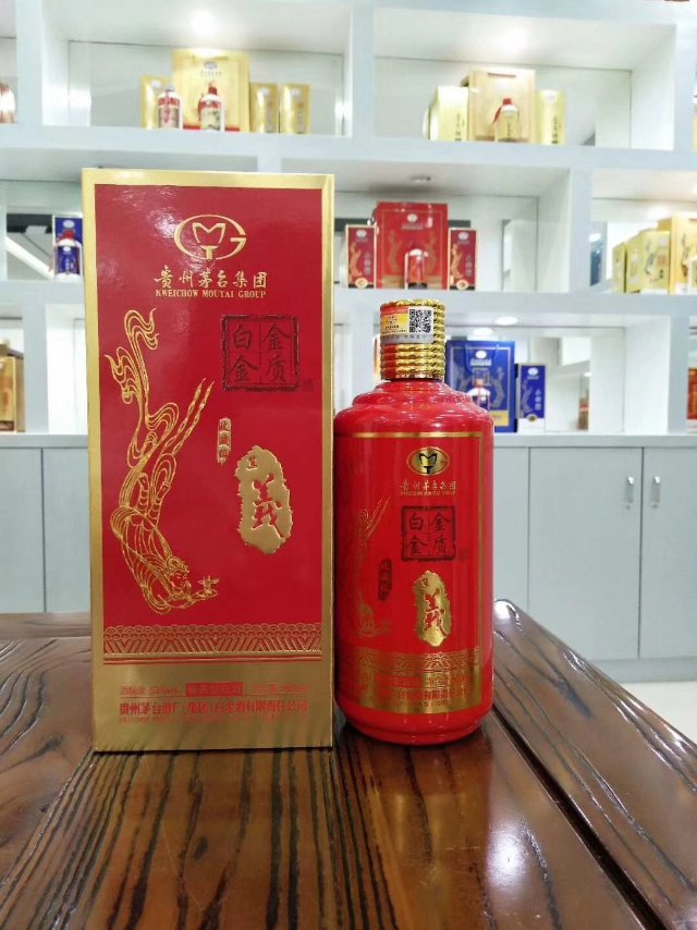 開瓶千君醉，上桌十里香。三杯入腹渾身爽，一滴沾唇滿口香。義酒，君子篤于義而薄于利