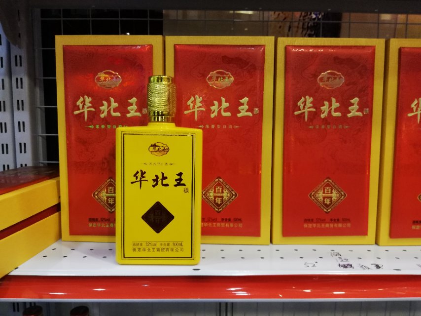 新品上市