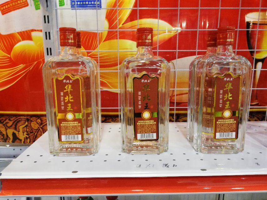 新品上市