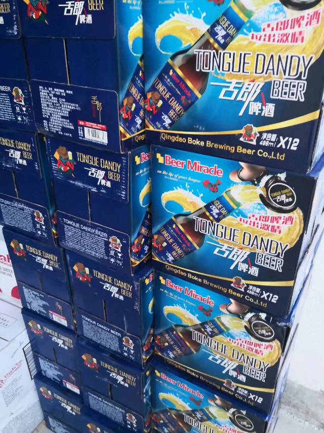 500ml舌郎啤酒?? 側拉環蓋，一拉即開，拉出激情！