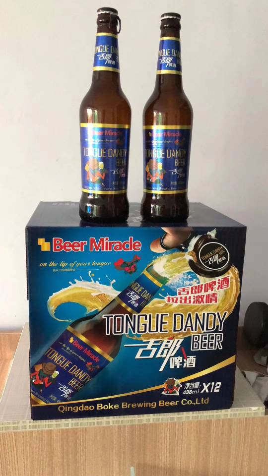 500ml舌郎啤酒?? 側拉環蓋，一拉即開，拉出激情！