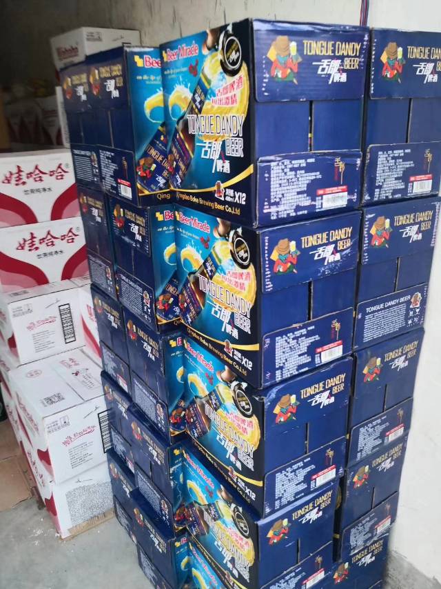 500ml舌郎啤酒?? 側拉環蓋，一拉即開，拉出激情！