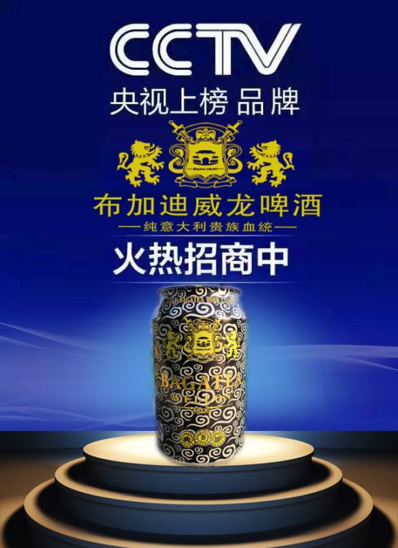 備戰中秋優惠多多
歡迎致電：18615080506