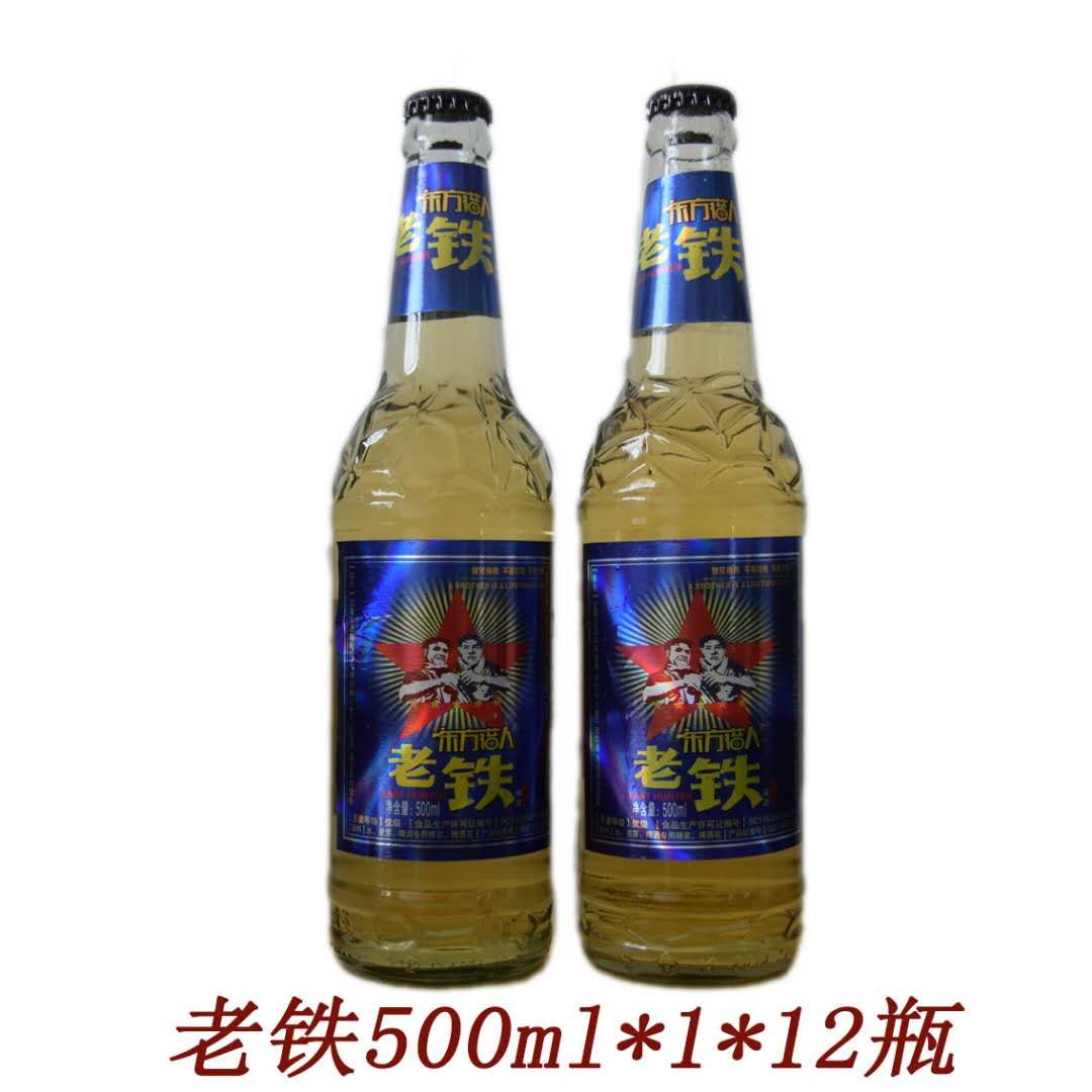 老鐵啤酒火爆招商中