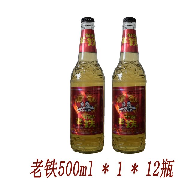 老鐵啤酒火爆招商中