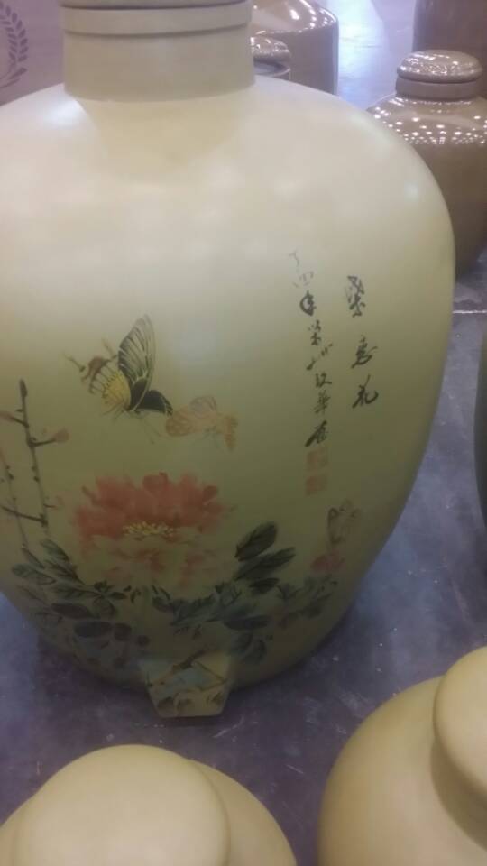【十善芳香.原漿酒莊】全國連鎖店加盟中……加盟熱線18838051608趙先生