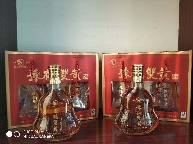 中國傳奇，北方黃酒。雙黃國粹黃酒，黃酒中的“XO”，35度黃酒國內開創者！雙黃黃