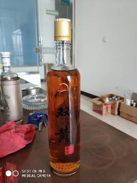 中國傳奇，北方黃酒。雙黃國粹黃酒，黃酒中的“XO”，35度黃酒國內開創者！雙黃黃