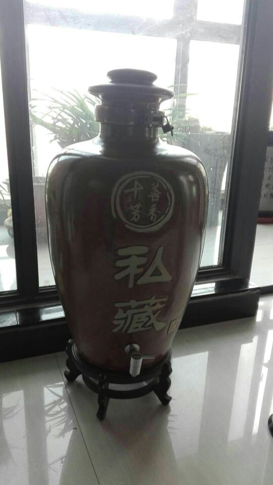 《十善芳香.原漿酒莊》全國連鎖店加盟中……加盟熱線18838051608趙先生