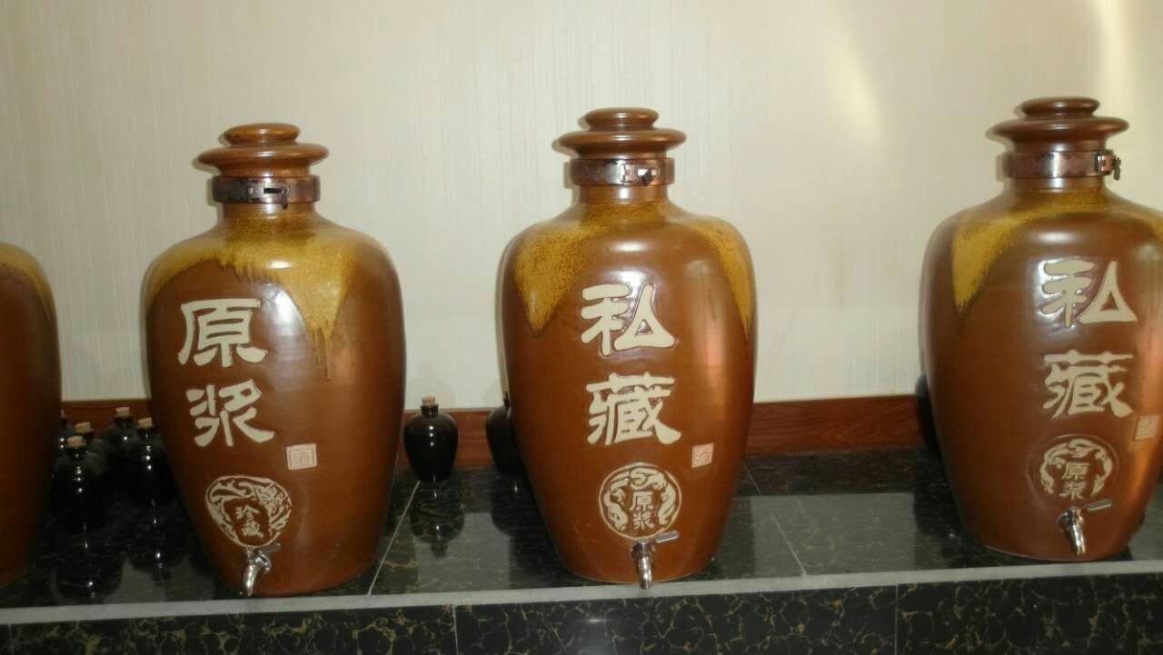 《十善芳香.原漿酒莊》全國連鎖店加盟中……加盟熱線18838051608趙先生