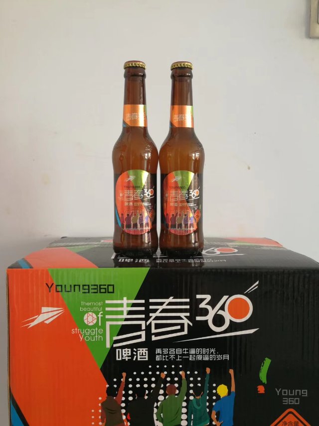 青春360啤酒?? ，15621606966