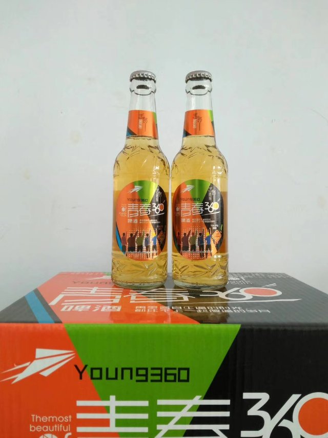 青春360啤酒?? ，15621606966