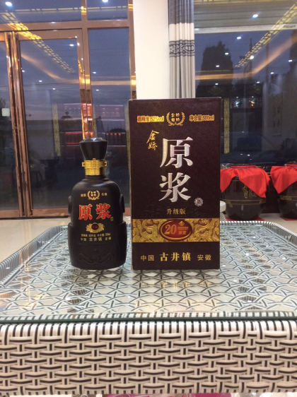 古井镇东方酒业原浆酒，厂家直销1505689822