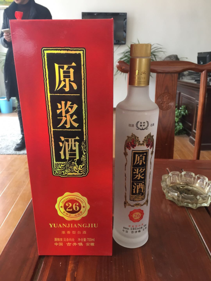 需要的联系，15056898220