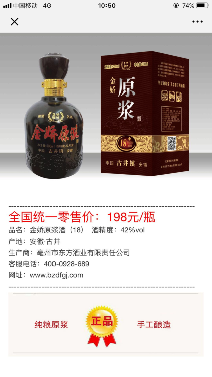 需要的联系，15056898220