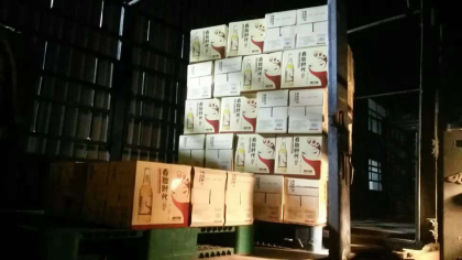 看脸时代发货了又