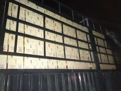 看脸时代发货了又