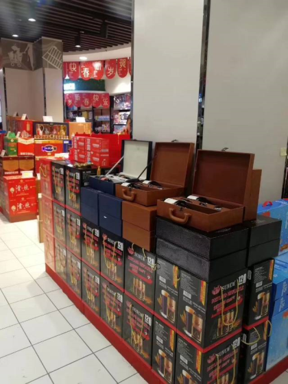 早上好，节日礼盒