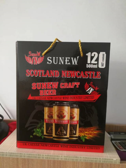 早上好，节日礼盒