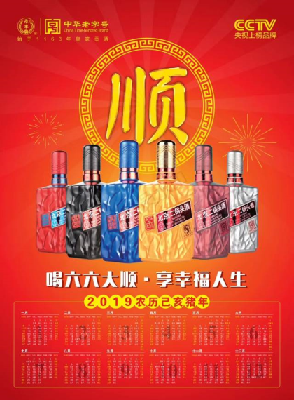 这几天卖酒的情况，大致是这样：
客户：酒有点贵！
我：……真没办法少了
第二天
