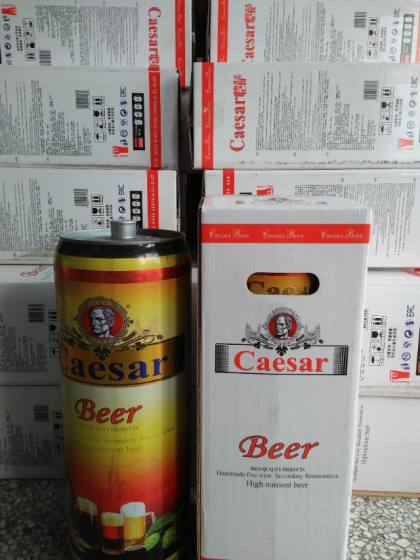 英国恺萨10升桶，2升桶黑啤，白啤原浆春节请客送礼有面子，高端大气上档次！