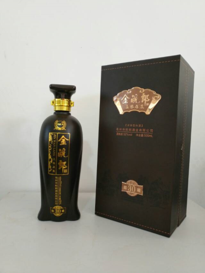 新品上市，金皖郎，五粮原浆，30年窖藏，现货，备货的客户，提前联系