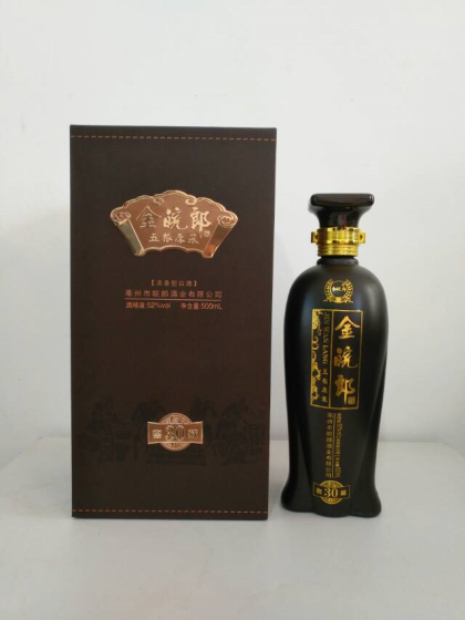 新品上市，金皖郎，五粮原浆，30年窖藏，现货，备货的客户，提前联系