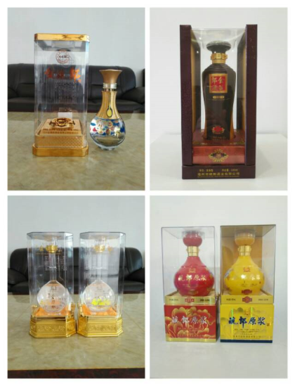 浓香经典，年份窖藏，品皖郎美酒，感受徽州文化！安徽皖郎酒业有限公司诚招全国空白区