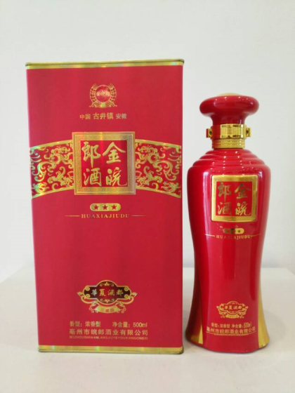 三星，四星，五星，1x4，1x6，現貨，需要備貨的客戶，提前安排，物流快停運