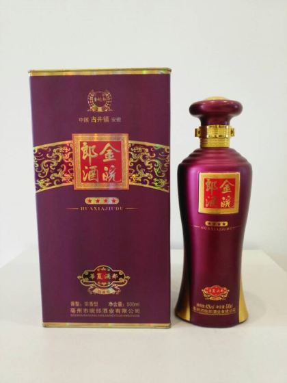 三星，四星，五星，1x4，1x6，現貨，需要備貨的客戶，提前安排，物流快停運